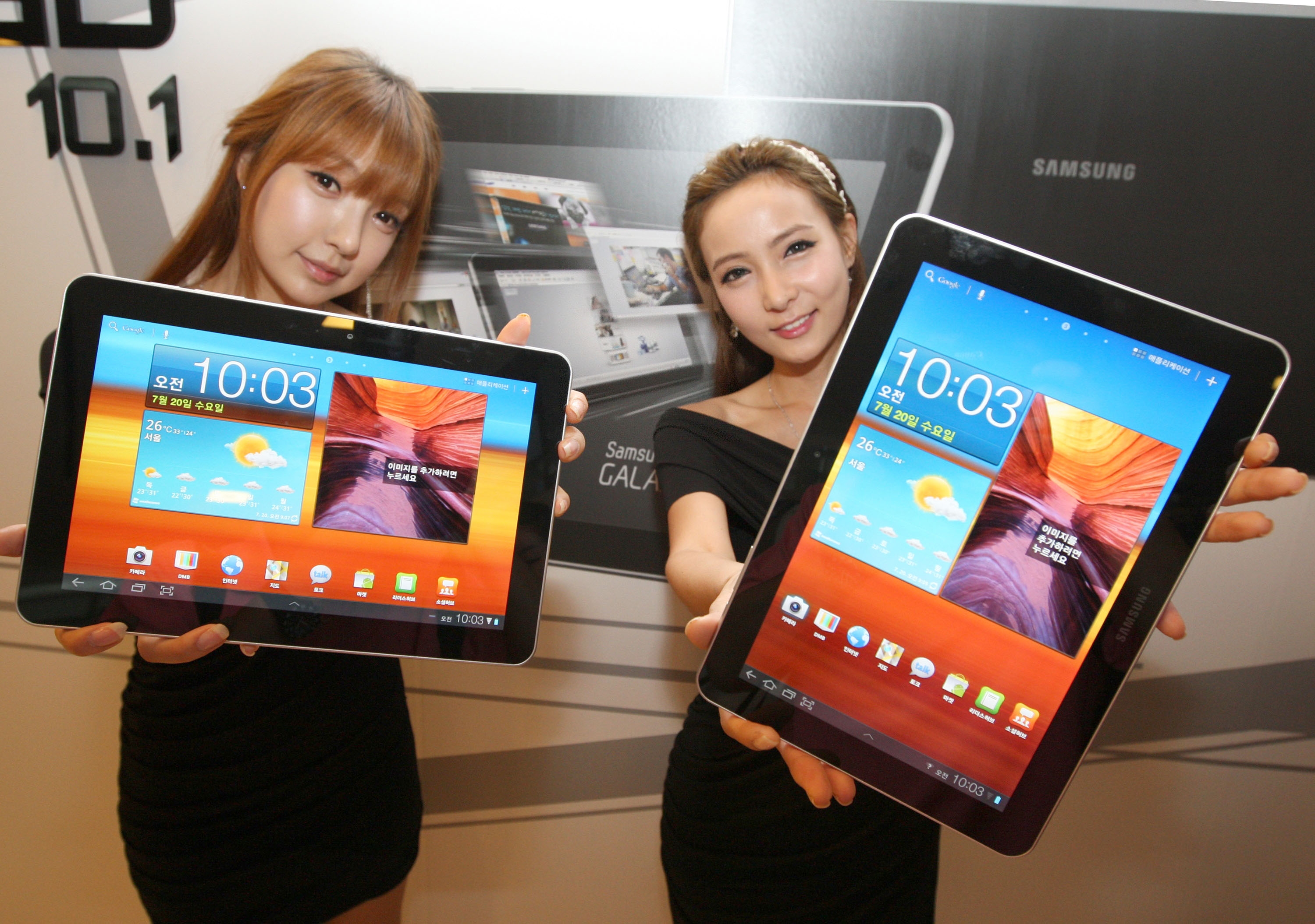 Планшет Samsung с большим экраном